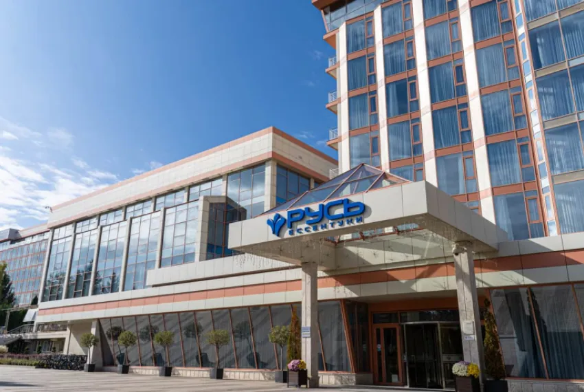 Санаторий Русь. Главный вход